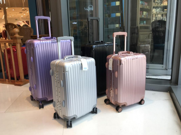 Ri*mo*a travel box 20inches /24inches /26inches /29inches