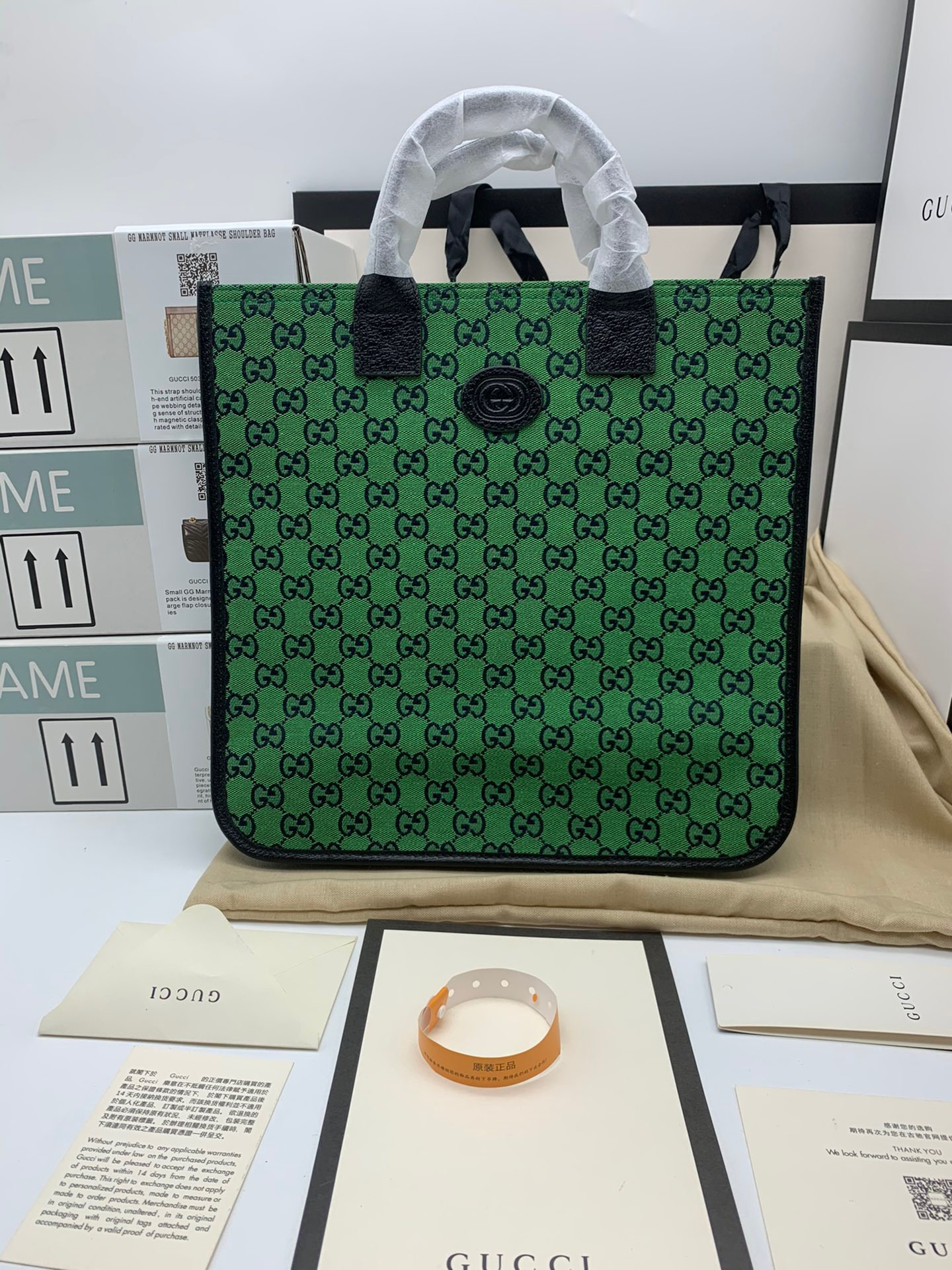 G*u*i children's gg multicolor tote bag