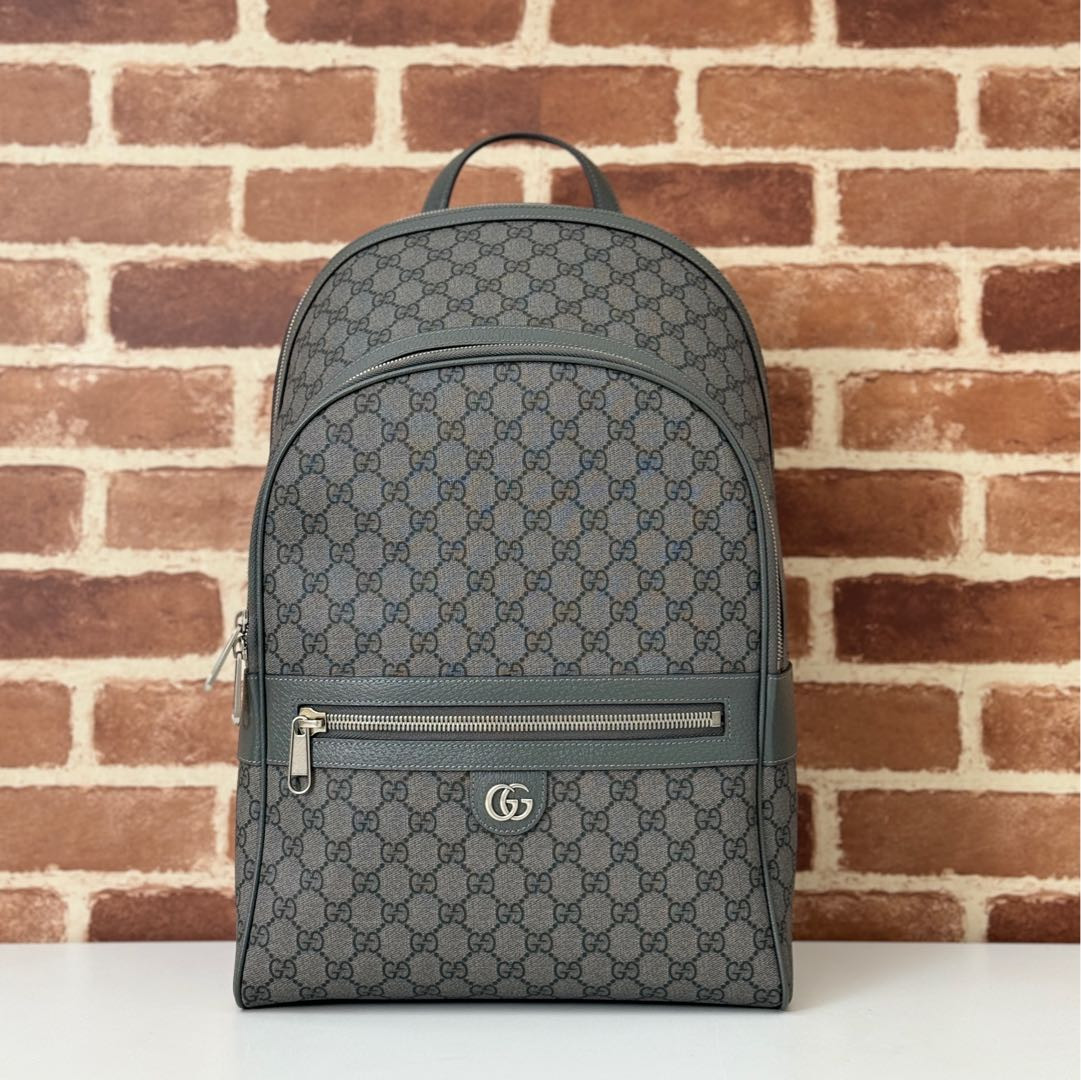 G*u*i ophidia medium backpack